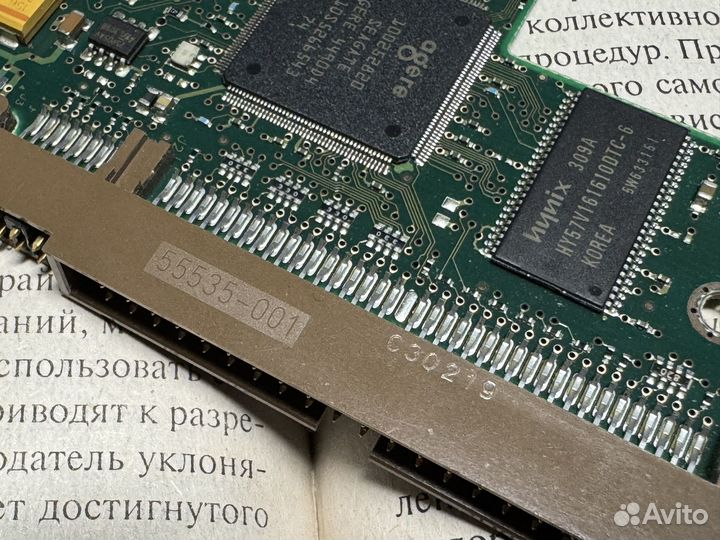 Seagate 100252820 Barracuda 7200.7 Печатная плата