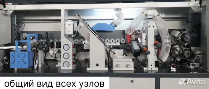 Start 300 Автоматический кромкооблицовочный станок