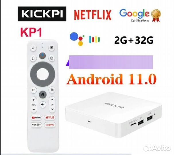 Андроид тв приставка Кickpi KP1