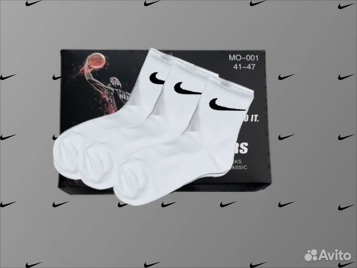 Носки nike в подарочной коробке с брелком 3 пары