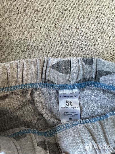 Фирменные вещи на мальчика 5 лет. Пакет 1