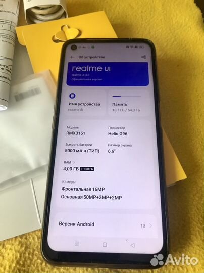 realme 8i, 4/64 ГБ