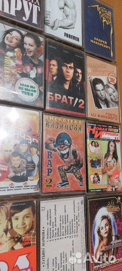 Аудио кассеты с записью