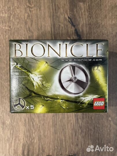 Lego Bionicle 8748 Rhotuka Spinners Спиннеры