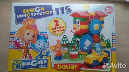 Продам конструктор