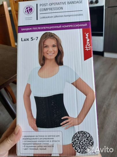 Бандаж послеоперационный корсет Ttoman