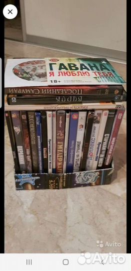 Двд диски мультики