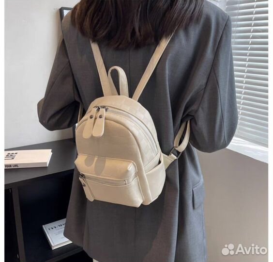 Рюкзак женский бежевый