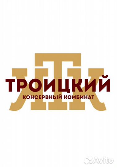 Слесарь-наладчик 5 разряда