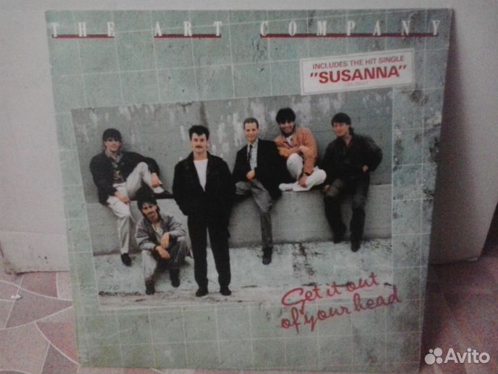 Виниловая пластинка Art Company (Susanna)