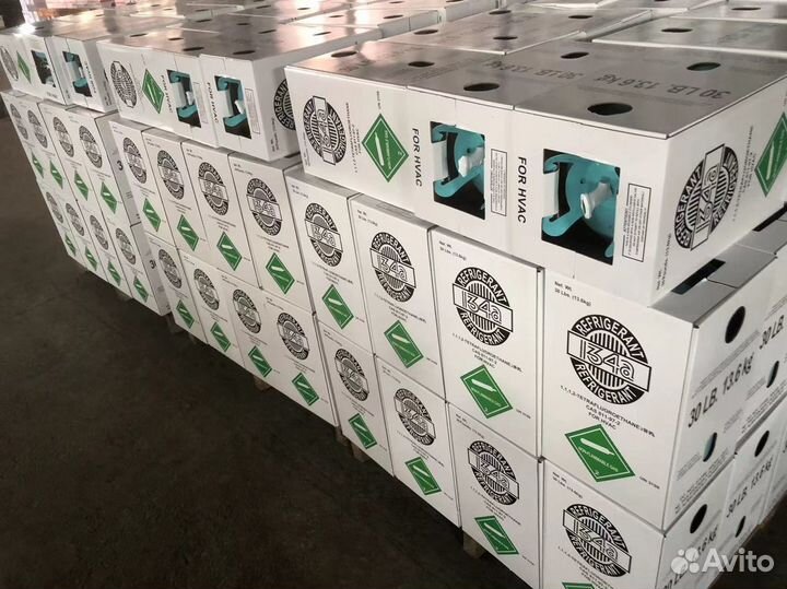 Фреон r 134a 13,6кг (16.6кг) в наличии Челябинск