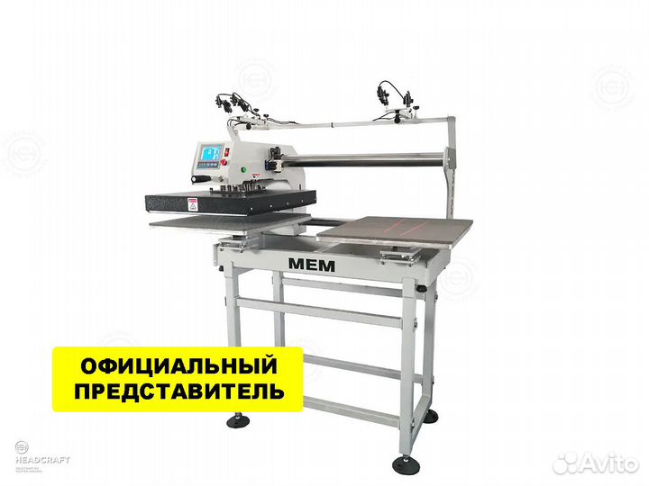 Термопресс MEM TQ-4050 для футболок