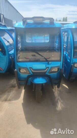 Грузовой трицикл электро 600 кг с кабиной