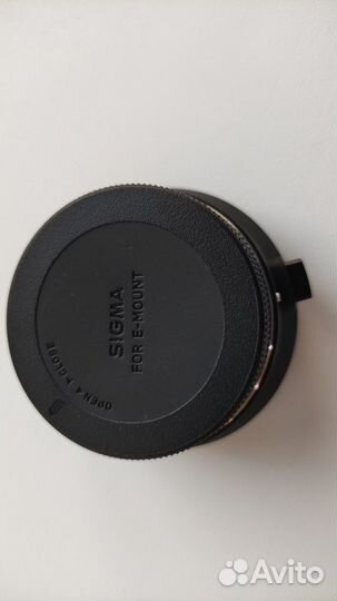 Переходник sigma мс-11