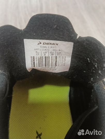 Футбольные бутсы (37)