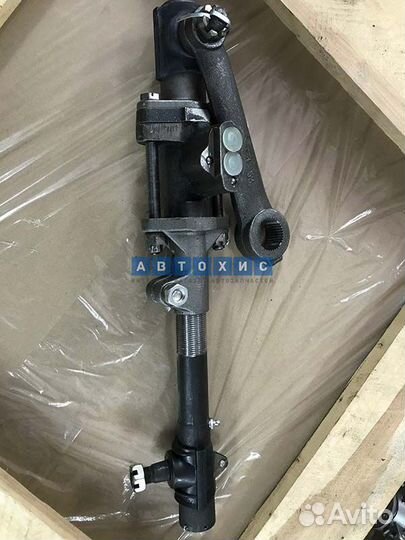 Тяга рулевая продольная газ-3309 в сборе