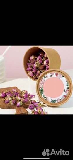 Подарочный набор