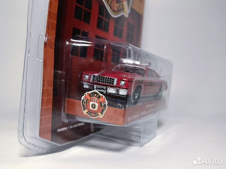 Модель 1976 Plymouth Fury 1:64 Greenlight