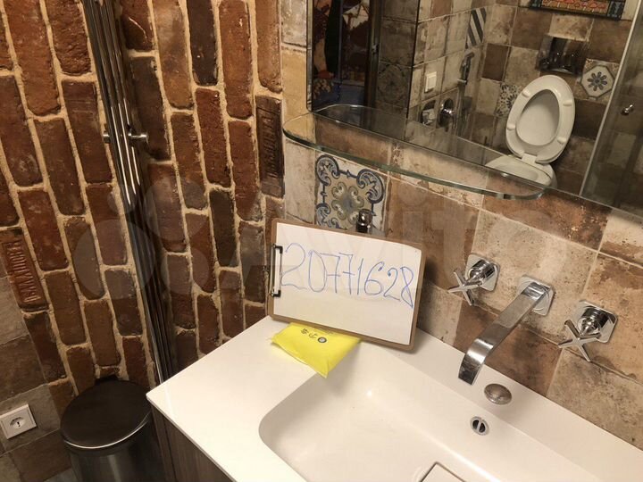 Коттедж 500 м² на участке 24 сот.