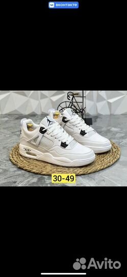 Мужские кроссовки Nike