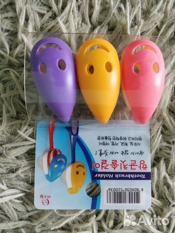 Колпачки для зубных щеток