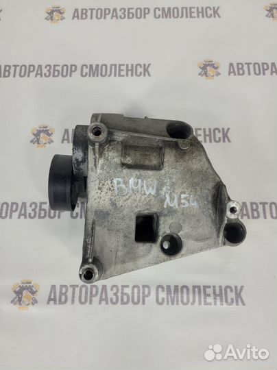 Кронштейн кондиционера BMW 5 E60