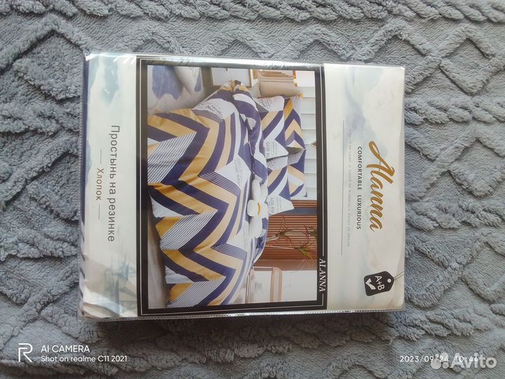 Комплект постельного белья 1.5