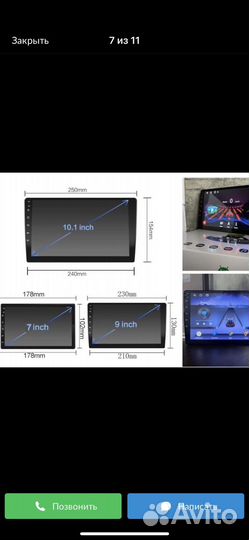 Магнитолы усилители колонки сабы оптом