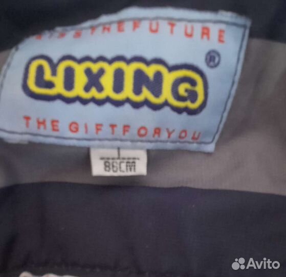 Комбинезон демисезонный 86