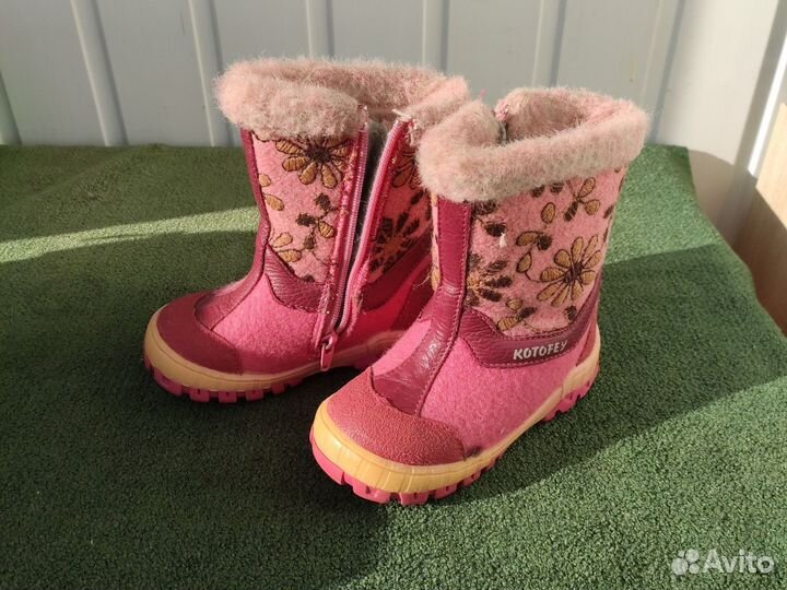 Сапоги зимние детские 26