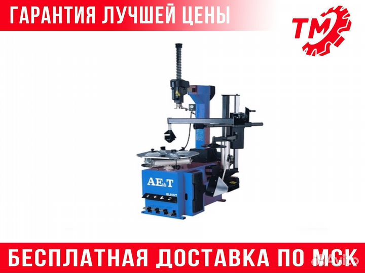 Стенд шиномонтажный автомат 220В M-231BP36 AE&T