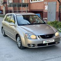 Kia Cerato 1.6 MT, 2005, 299 000 км, с пробегом, цена 365 000 руб.