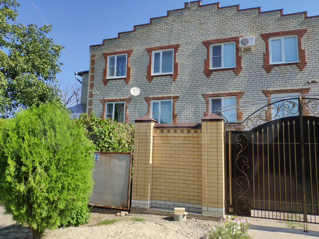 Изобильный объявления недвижимость. Изобильный переулок ботанический ставропольский край. Изобильный объявления недвижимость. Домик в г изобильном ставропольского края. Дом в изобильном ставропольского края.