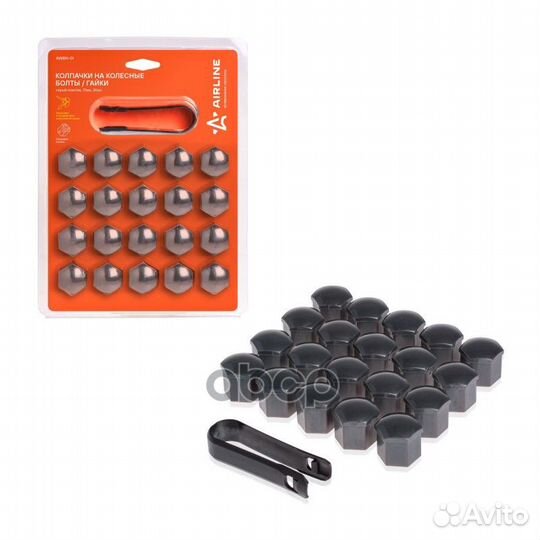 Колпачки на колесные болты/гайки 17 мм, 20 шт.+