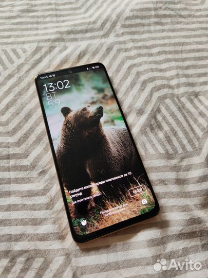 Poco x4 pro 5g 256gb