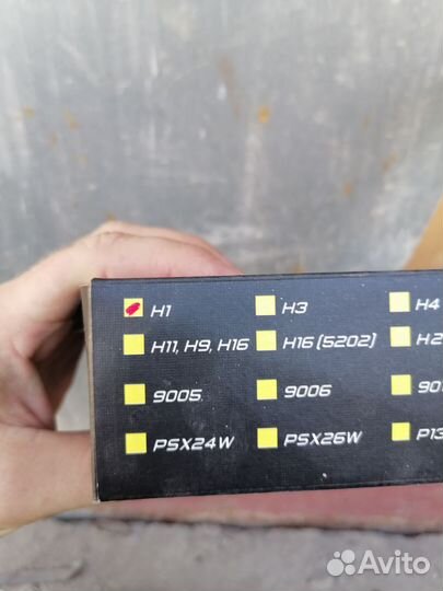 Светодиодные лампы h4 и h7