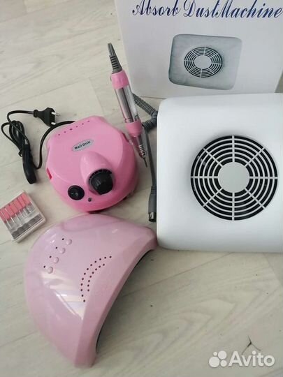 Набор для маникюра, лампа и фрезер новые