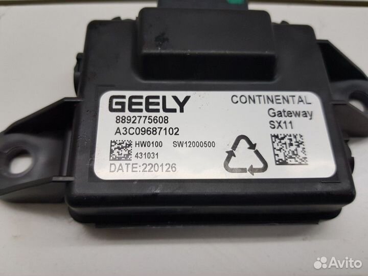 Электронный блок (Geely Coolray)