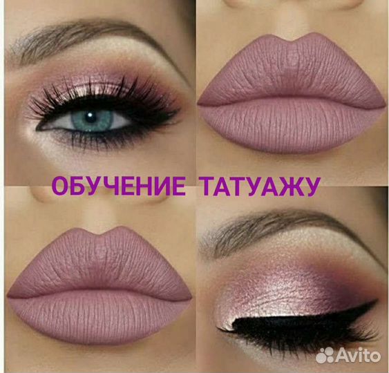 Обучение с нуля