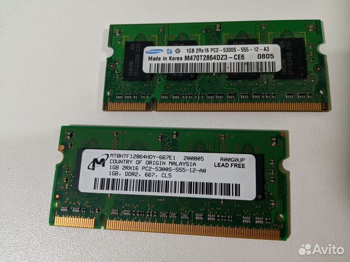 Комплекты - Оперативная память ddr2 2gb