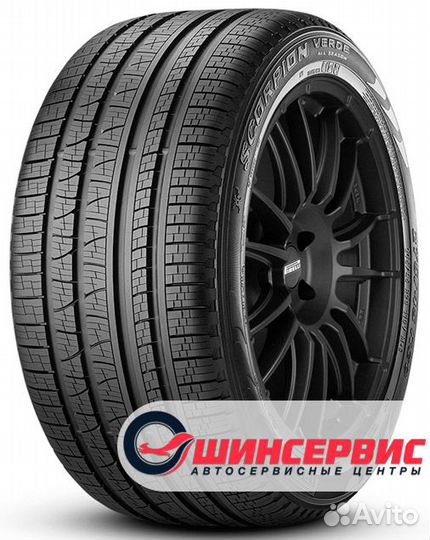 Pirelli Scorpion Verde All Season 215/65 R16