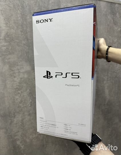 Sony PlayStation 5 Slim с Дисководом новая