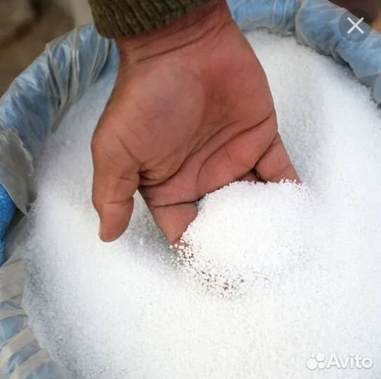 Селитра аммиачная