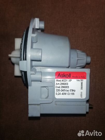 Насос стиральной машины