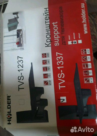 Кронштейн для телевизора с подставкой, фирма Holde
