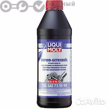 Liqui moly 3945 Масло трансмиссионное liqui moly G