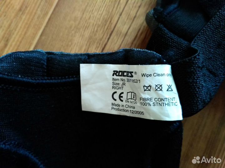 Защита комплект до 10 лет