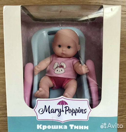 Куклы, Наборы кукол, новые