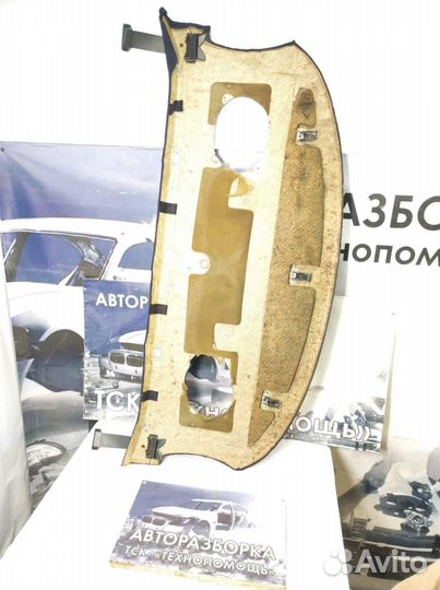 Обшивка задней полки Audi 80 B4