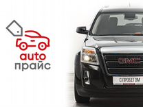 GMC Terrain 2.4 AT, 2013, 127 000 км, с пробегом, цена 1 670 000 руб.